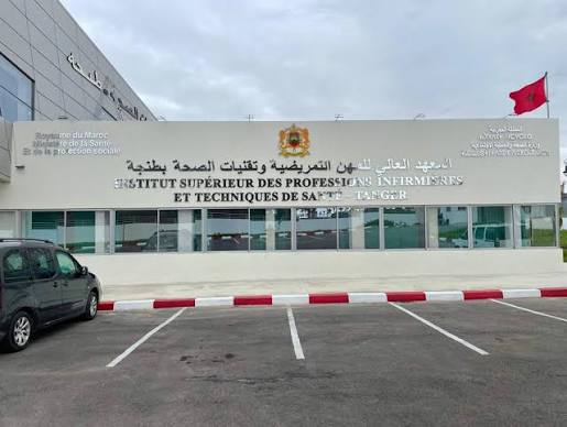 ISPITS Tanger