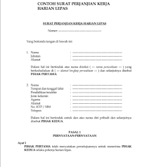Maybe you would like to learn more about one of these? Contoh Surat Perjanjian Kerja Nusagates