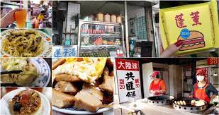 嘉義日式洋食 | 栗野朝午食 溫馨、日式風格的咖哩小食堂。 （已歇業）. åˆ°å˜‰ç¾©åˆ¥å†åƒé›žè‚‰é£¯å•¦ å˜‰ç¾©äººå¾žå°åƒåˆ°å¤§çš„27å®¶å¸‚å€éš±è—ç‰ˆç¾Žé£Ÿæ¸…å–® æ¯ä¸€å®¶éƒ½å……æ»¿åœ¨åœ°äººçš„è¨˜æ†¶å'³è•¾ å°±æ€•cpå€¼å¤ªé«˜ å…¬é–‹ä¹‹å¾Œå°±åƒä¸åˆ°äº†å'€ Taipeiwalker Japanwalker Walkerland