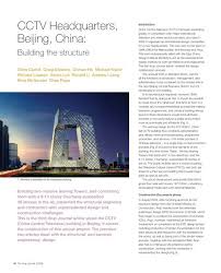 May 21, 2012 · cctv defies the skyscraper's typical quest for ultimate height. Cctv Headquarters Beijing China Building The Structure Arup