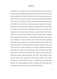 Pada waktu pemulaaan pimpinan tunku, tugas. Sumbangan Fadzil Mohd Noor Dalam Dakwah Politik Suhaimi Bin Latip