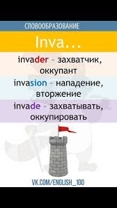 английский до автоматизма за 15 недель с анастасией божок Pin Ot Polzovatelya Yulia K Na Doske English Angliya