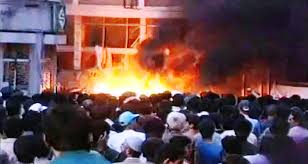 Bildergebnis fÃ¼r madÄ±mak oteli yakanlar