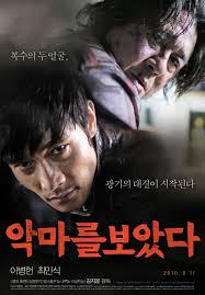 I saw the devil is the poster film for the phrase not for the faint of heart. this movie takes viewers to places many will not want to go. Movie Review I Saw The Devil 2010 Korean Movie Aparoo