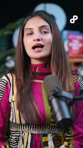 Transforming Punjab's Education Landscape