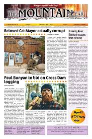 Tina Marie Porter March 13, 1973