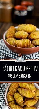 Einfache Facherkartoffeln Aus Dem Backofen Oder Vom Grill Rezept Rezepte Backofenkartoffeln Facherkartoffeln