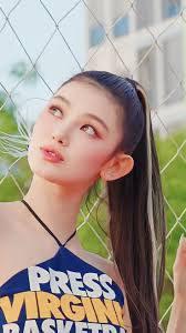 New Jeans Super Shy wallpaper