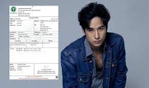 ผู้จัดการยืนยัน ปีโป้ ณัชพัณณ์ หรือ ปีโป้ ฮอร์โมนส์ ไม่ใช่นักแสดงวัยรุ่นติดโควิด แจงปีโป้เจอดีเจมะตูม เตชินท์ ล่าสุดคือตอนขึ้นเรือที่ จ. Jp7qsbbs20wafm