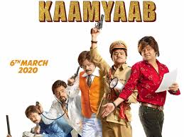 Check out the list of all latest thriller movies released in 2021 along with trailers and reviews. Best Underrated Bollywood Movies Imdb Latest News Articles Stories Videos On Best Underrated Bollywood Movies Imdb Shortpedia Voices
