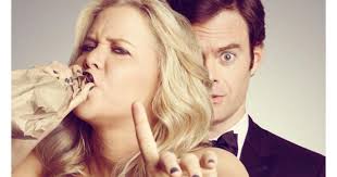 Trainwreck Video: Video Review