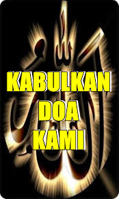 Berikut ini beberapa cara melunasi hutang dengan cara doa dan dzikir yang diambil dari firman allah dalam alquran maupun sabda rasulullah dalam hadits. Kumpulan Doa Pelunas Hutang Mustajab 1 0 Apk Download Com Doapelunashutangl Forextradingplatonline Apk Free