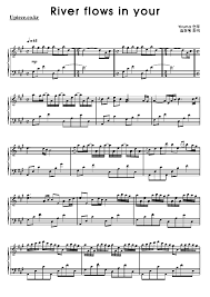 Arranged by david sides for rookie level pianists. Yiruma River Flows In You