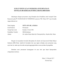 Contoh surat pernyataan adalah surat yang digunakan untuk menyatakan sesuatu kepada penerima. Contoh Surat Pernyataan Bersedia Ditempatkan Diseluruh Wilayah Kerja Bank Contoh Surat