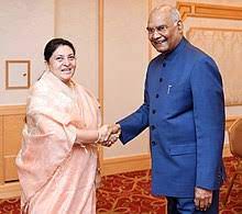 President ram nath kovind on tuesday expressed grief at the loss of lives in the fire that took place in kolkata on monday. Ram Nath Kovind Wikipedia