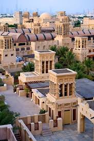 Pin By Sarah L Vargas On Travel United Arab Emirates Land Of Emirs And Sheikhs Dubai Architecture Architecture Amazing Buildings