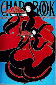 Padresdeldiseno Will H Bradley Arte Artes Visuales Portadas