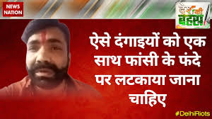 Such rioters should be hanged together: Vikas Pandit