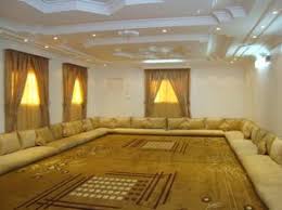 جلسات ارضيه عربيه راقيه ساحات وادي العلي living room sofa design ceiling design living room modern furniture living room