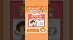 [New Service] What is Rakuten Securities' 