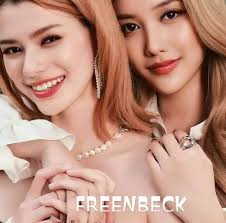 Samahang Walang Kupas