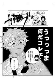 We did not find results for: à¸£à¸²à¸¢à¸à¸²à¸£à¸—à¸§ ã¾ã¨ à¹ƒà¸« à¹à¸— à¸à¹à¸®à¸Š ç¾©ç‚­ 1 à¸§ à¹€à¸„à¸£à¸²à¸°à¸« à¸—à¸§ à¸•à¹€à¸•à¸­à¸£ à¸à¸£à¸²à¸Ÿ à¸ Whotwi