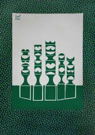 Bildergebnis für The Estate of Anwar Jalal Shemza