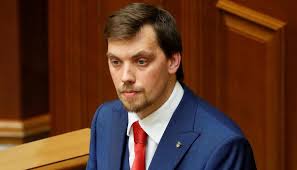 Действующий президент украины с 20 мая 2019. Goncharuk Shantazhiruet Zelenskogo Svoej Otstavkoj Dose