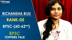 Bpsc topper rahul sinha rank 92, in this video, suggest the strategy for the bpsc prelims exam. Toppers Talk Richansha Riju Rank 05 In Bpsc 60 62 Exam Dhyeya Ias Best Upsc Ias Cse Online Coaching Best Upsc Coaching Top Ias Coaching In Delhi Top Cse Coaching