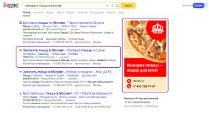 Download for free report this document. Livrarea De Pizza Ca Afacere Plan De Afaceri Pentru Livrarea Pizza