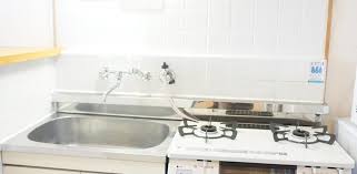 This small studio apartment measuring just under 43sqm, is a challenge to any designer. Japanese Apartment Kitchens Explained Blog