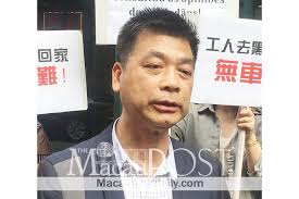 The Macau Post Daily