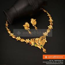 Use the provided polishing cloth to gently wipe this item clean, then remove any remaining tarnish with mild diluted soap. Pin On Dazzling Gold Jewelry