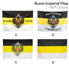 Check spelling or type a new query. Buy Russia Imperial Flag Black Yellow White At Affordable Prices Free Shipping Real Reviews With Photos Joom