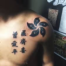 Liviatsang Hong Kong Tattoo Tattoos Le Tattoo