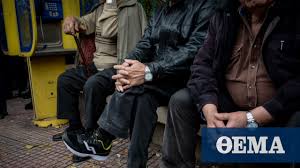 «βόμβα» πετρόπουλου για τις αιτήσεις στον εφκα. Anadromika Synta3ioyxwn To Xronodiagramma Plhrwmwn Ay3hsewn Apo Ton E Efka Poioi Menoyn Ektos