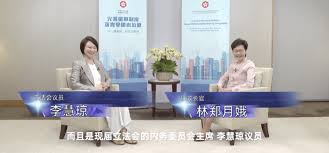 Jun 30, 2021 · 李慧琼昨日在回覆中表示，希望李家超协调各政策局，在法案及其他建议项目提交立法会之前，先行做好沟通及解说工作，及听取不同党派议员意见. æž—éƒ'æœˆå¨¥å¯¹è¯æŽæ…§ç¼ ç«‹æ³•ä¼šè®®å¸­æ•°é‡å¢žåŠ ä¼šä½¿æ„è§æ›´å¤šå…ƒ ç•Œåˆ«
