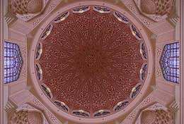 Azrene is rosmah's daughter from her previous marriage to abdul aziz nong chik, before she got married to former prime minister datuk seri najib razak. Putra Moschee