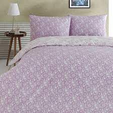 Ferah ve şık görünümleriyle yatak odalarınıza yenilik katacak çift kişilik pike takımları, kaliteli arkaların her tarza uygun model ve renk çeşitleri ve. Sarah Anderson Amelia Cift Kisilik 4 Mevsim Baskili Pike Takimi Lila Karaca