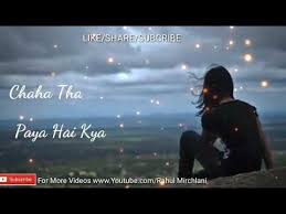 Tere Liye Chaha Tha Kya Paya Hai Kya Female Version Heart Touching Whatsapp Status Video Youtube Tere Liye Feeling Song Bollywood Songs