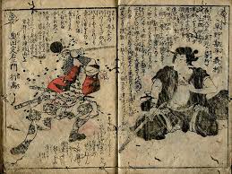 Image result for Ancient drawings asian