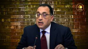 أجرى مصطفى مدبولي رئيس الوزراء المصري الثلاثاء محادثات مع نظيره الليبي عبد الحميد الدبيبة في العاصمة طرابلس خلال أول زيارة لمسؤول مصري على هذا المستوى منذ تولي الحكومة الانتقالية الليبية مهامها. Ù‚Ù†Ø§Ø© Ù„ÙŠØ¨ÙŠØ§ Ø§Ù„Ø­Ø¯Ø« Ø±Ø¦ÙŠØ³ Ø§Ù„ÙˆØ²Ø±Ø§Ø¡ Ø§Ù„Ù…ØµØ±ÙŠ Ù…ØµØ± Ø³ØªØ¯Ø¹Ù… Ù„ÙŠØ¨ÙŠØ§ Ø¥ØªÙ…Ø§Ù…Ø§ Ù„Ù…Ù‡Ø§Ù…Ù‡Ø§ Ø§Ù„ØªØ§Ø±ÙŠØ®ÙŠØ©