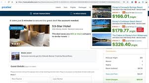 Priceline Express Deals For Disney World Hotels Disney World Hotels Disney World Tips And Tricks Disney Hotels
