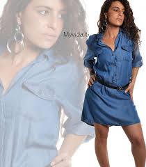 Camicia jeans lunga donna