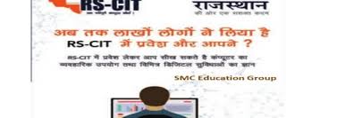 Whether for a business or your personal brand, you can create a custom logo in seconds using our free logo maker. Rs Cit Course Pl Education Cafe