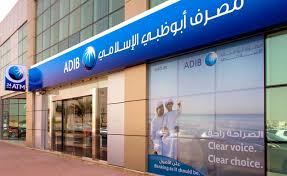 The abu dhabi mall branch provides. Top Uae Banker Says Islamic Finance Ethical Model For Global Banking Arabian Gazette
