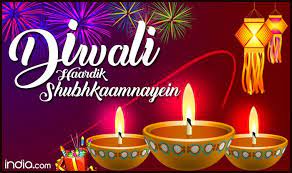 Diwali Images Download 2020 Happy Diwali Images 2019 Free Download For Whatsapp Facebook Happy Diwali Images Happy Diwali Photos Happy Diwali Wishes Images