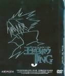 王ドロボウJING in Seventh Heaven