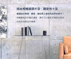 玩偶姐姐）2年保固｜ 德國ARCWAVE Voy 緊實快感自慰器飛機杯自慰器| 露天市集| 全台最大的網路購物市集