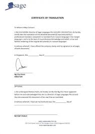 Pin On Documents